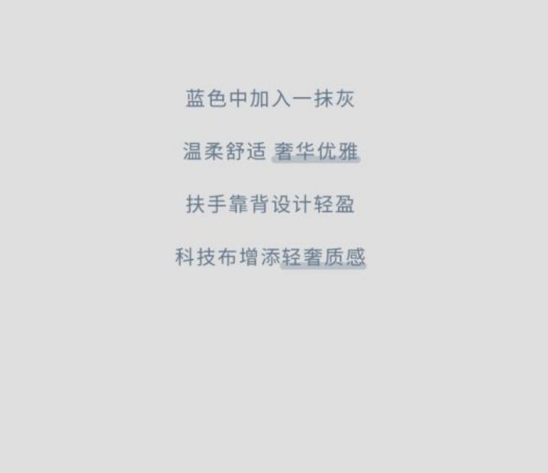 专题页-蓝绿色_28.jpg