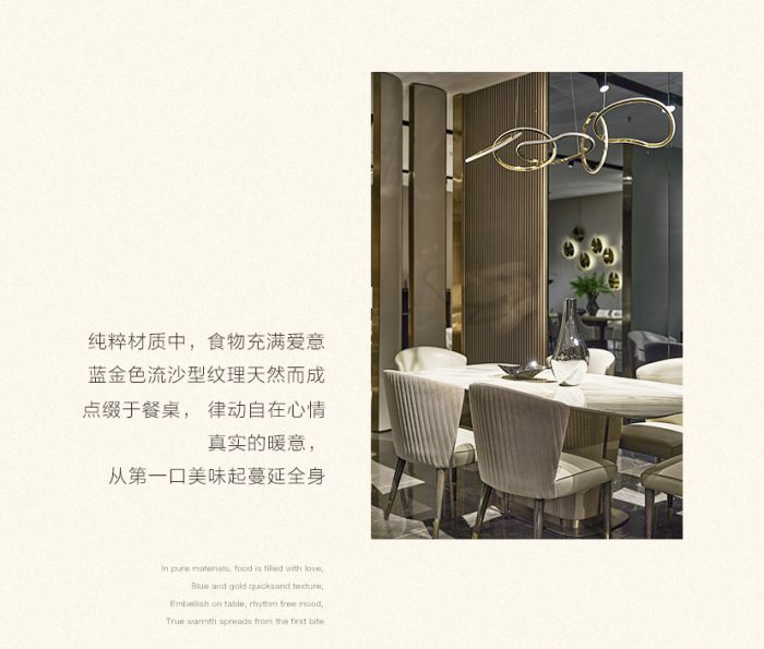 温暖入冬_04.jpg