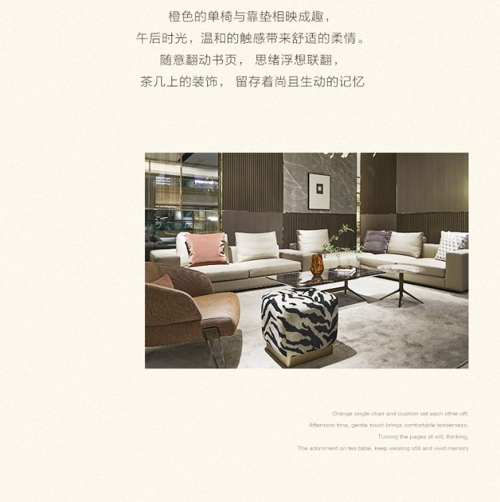 温暖入冬_08.jpg