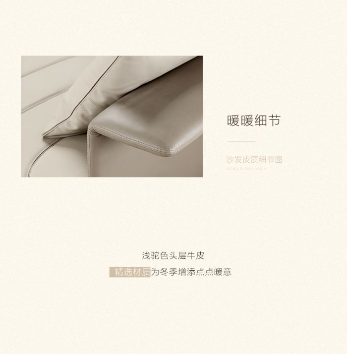 温暖入冬_10.jpg