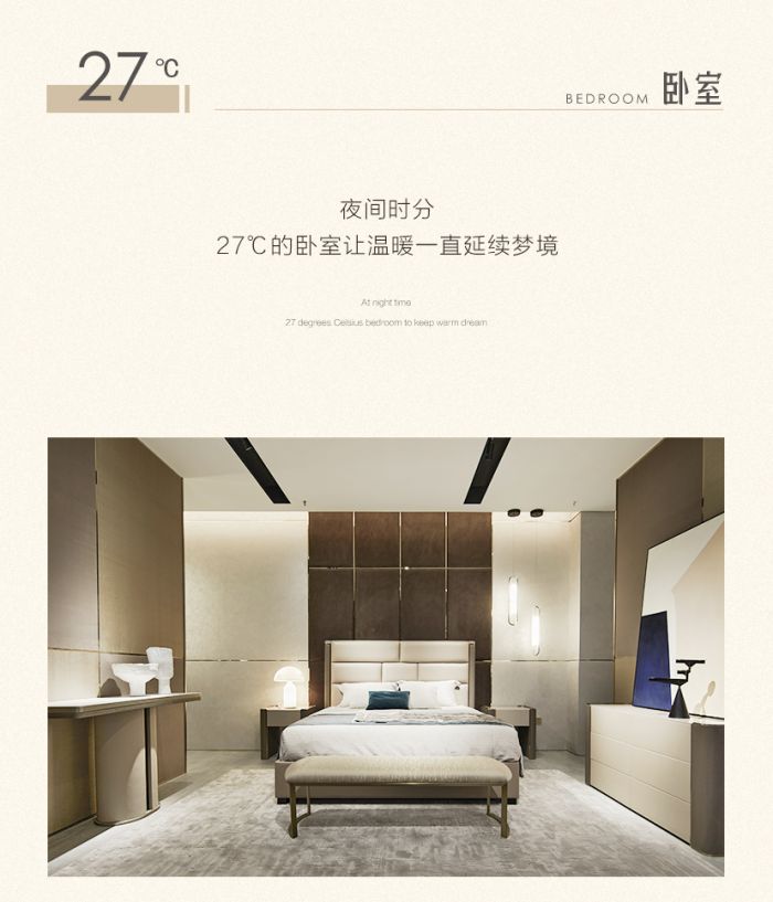 温暖入冬_11.jpg