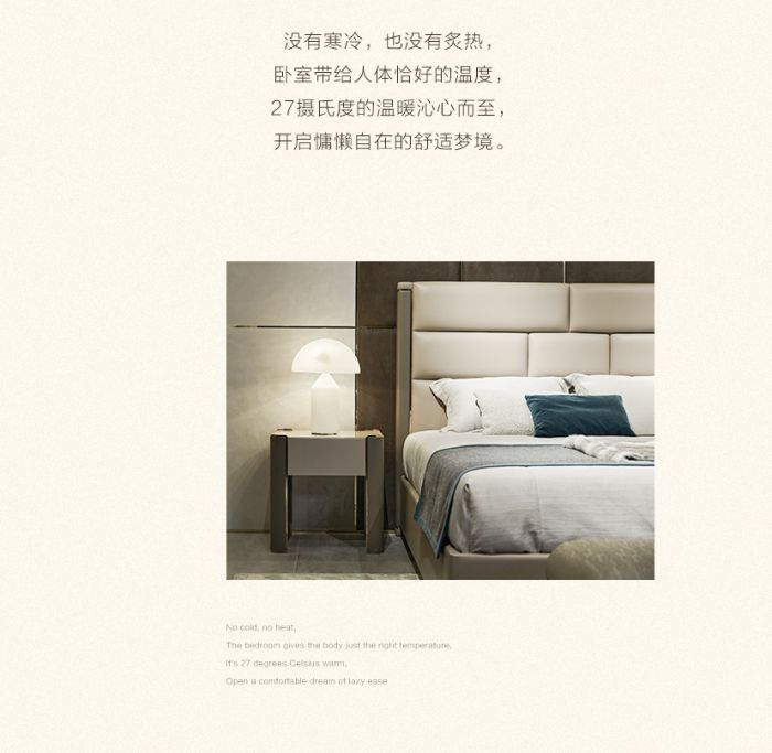温暖入冬_12.jpg
